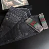New Stretch Casual Jeans