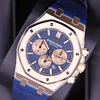 Audemars Piguet Royal Oak Chronograph 41mm 26331OR Blue Dial