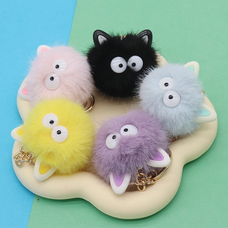 Minimalist Solid Color Artificial Mink Hair Alloy Women's Keychain