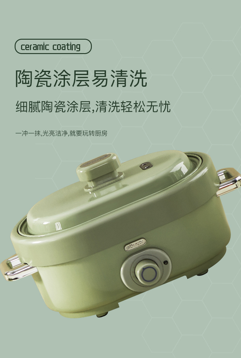 火锅详情页_06.jpg