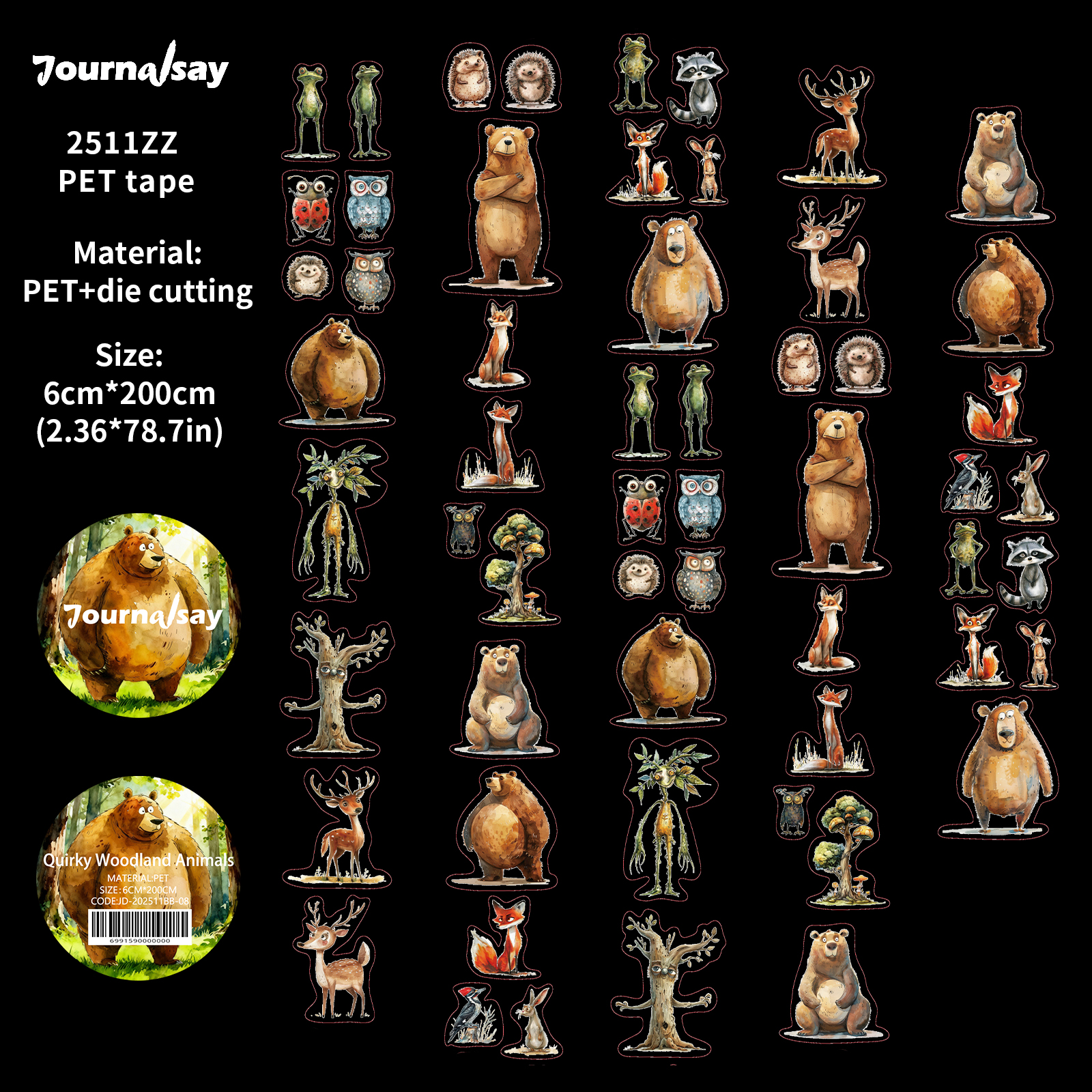 PET 테이프 - 60mm*200cm 빈티지 숲속 동물 곰