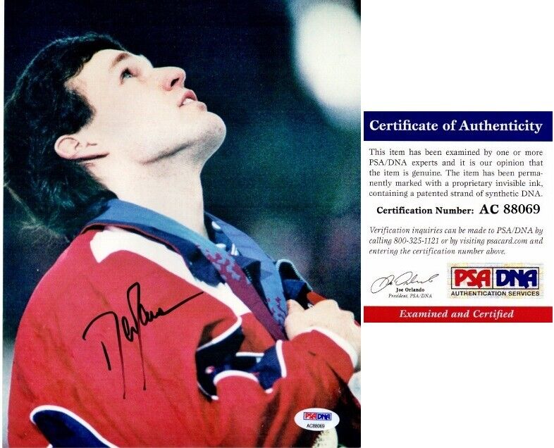 Dan Jansen Signed Autographed Olympic Speed Skating 8x10 inch Photo Poster painting - PSA/DNA