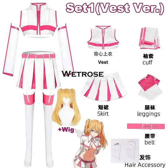 [Wetrose]  2.5 Dimensional Seduction Nigoriri Milliela Miriera Mikari Ririsa Lilyel Cosplay Costume Ririeru Liliel Millyela Lilysa