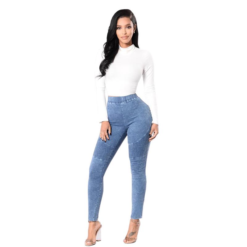 Elastic High Waist Slim Fit Jeans | 168DEAL