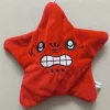 Chiikawa's Dancing Star Plush
