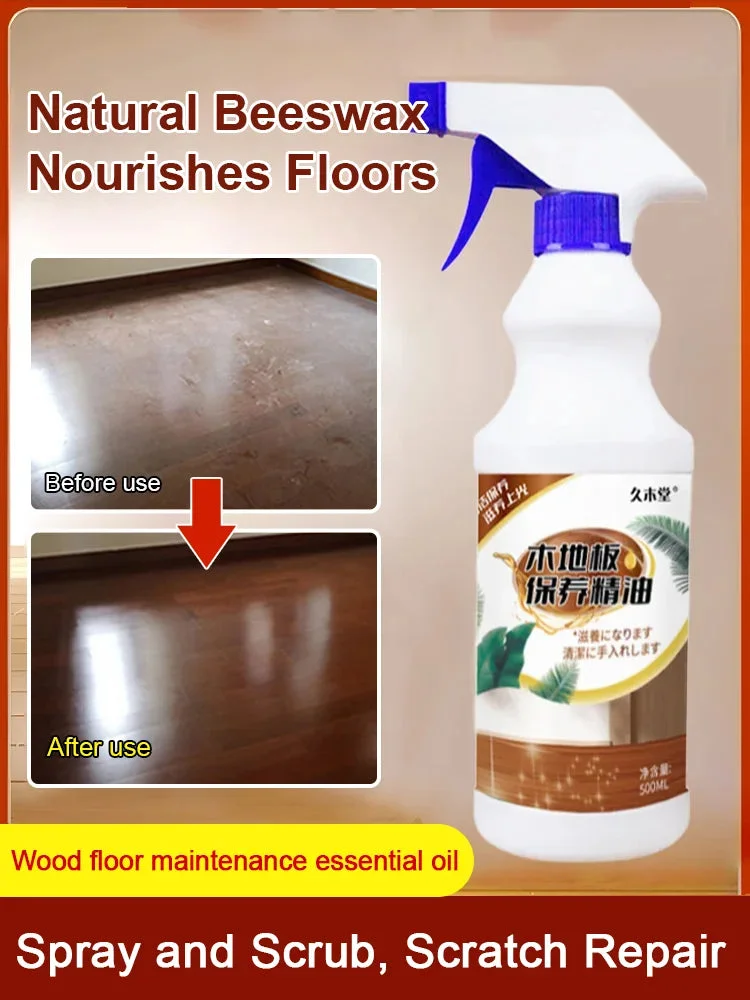 🔥Limited Time Offer 🔥- Cleaning and Care Oil for Wooden Floors