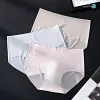 Men's Underwear Men's Invisible Lightweight Ice Silk Triangle High Elasticity Breathable Briefs