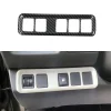 适用于19-22款纳瓦拉大灯调节装饰框左中控按键大灯开关贴改装