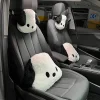 Cute Cartoon Dog Car Cushion Black and White Seat Cover Cushion