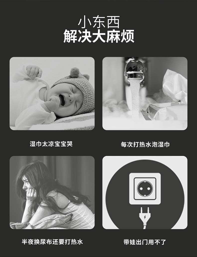 详情790_04.jpg