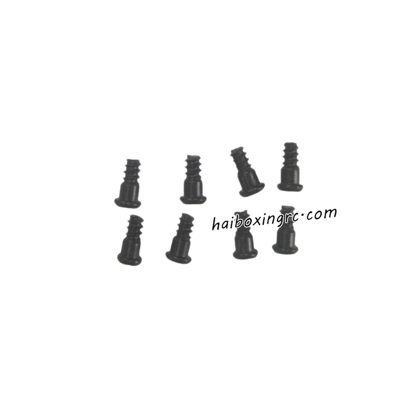 HBX 12889 RC Car Parts Steering Hub Step Screws 16014