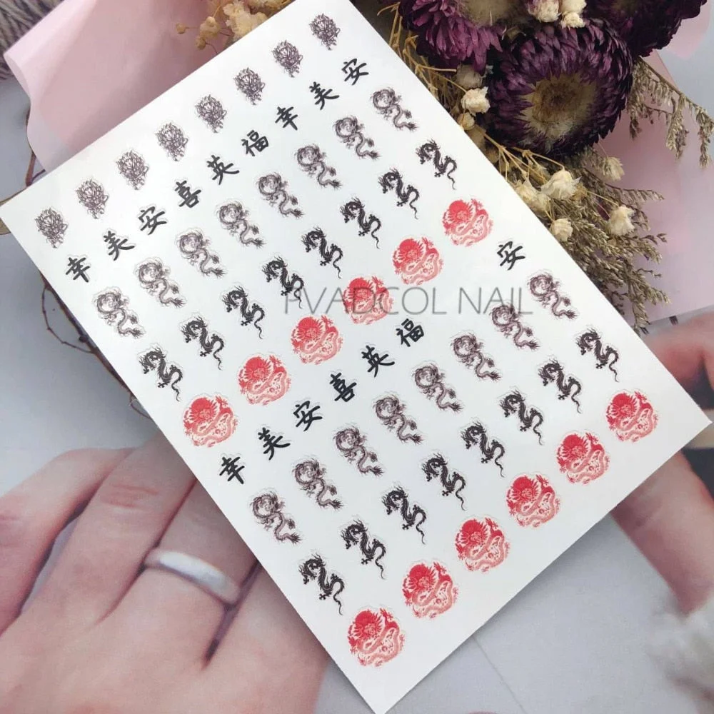 Nail Art Dragon Decals Stickers Red Black Dragons Design Self Adhesive 3D Nail Sticker Acrylic Manicure Tips Decorations-Nail Inspo