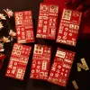 6PCS Chinese New Year Festive Red Packet Envelope