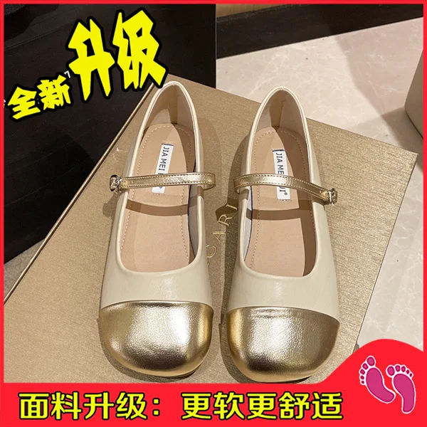 Churchf Churchf Head Flat Sole Single Shoes Shallow Mouth 2023 New Leisure Soft Soles Small Leather Shoes Buckle One Foot Mary Jane Shoes Girl