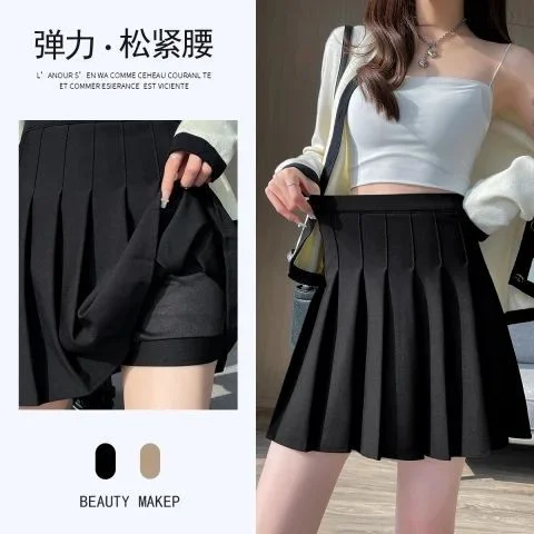 Nigikala Nigikala Girls Black Fake Two Spliced Half-Body Skirt High-Waisted Stripe Short Skirt Short Skirt 100-Fold Skirt