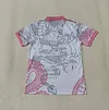 2025/2026 Real Madrid Dragon Pattern Special Edition  Football Jersey 1:1 Thai Quality