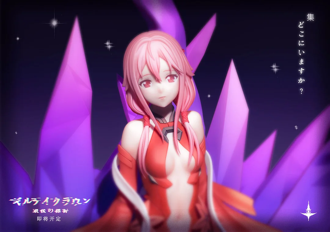 Guilty Crown Inori Yuzuriha Anime Live Wallpaper