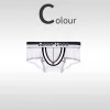 Open-top U-shaped convex large pouch with crotch-opening men's boxer pants, ice silk ultra-thin 50G