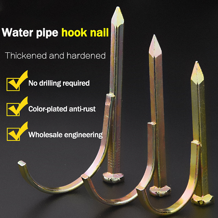 PVC Pipe PPR Water Pipe Hook Nail Fixing Nail