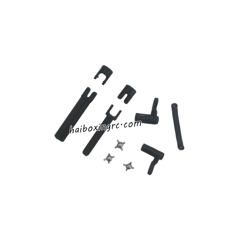 HAIBOXING 12889 THRUSTER RC Car Parts Centre Rear Drive Shaft and Steering Bushes 12705