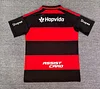 2026/2027 Flamengo Home Jersey 1:1 Thai Quality