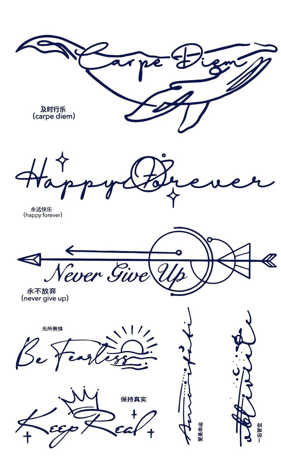 7-15 Day Juice Semi Permanent Tattoo Sticker Men Women English Font Temporary Waterproof Tatouage Tatuagem Falsa Art Fake Tattoo