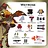 [Wetrose] Chiori R Version Genshin Impact Cosplay Costume Тиори Chioriya Boutique Tailor Kimono Wig Full Set