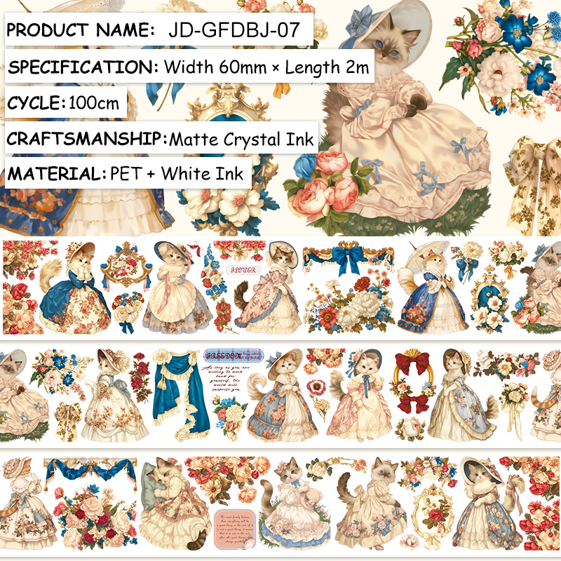 PET Tape - 60mm*200cm Cat and Time Poetry Series Cute Cats Flower 