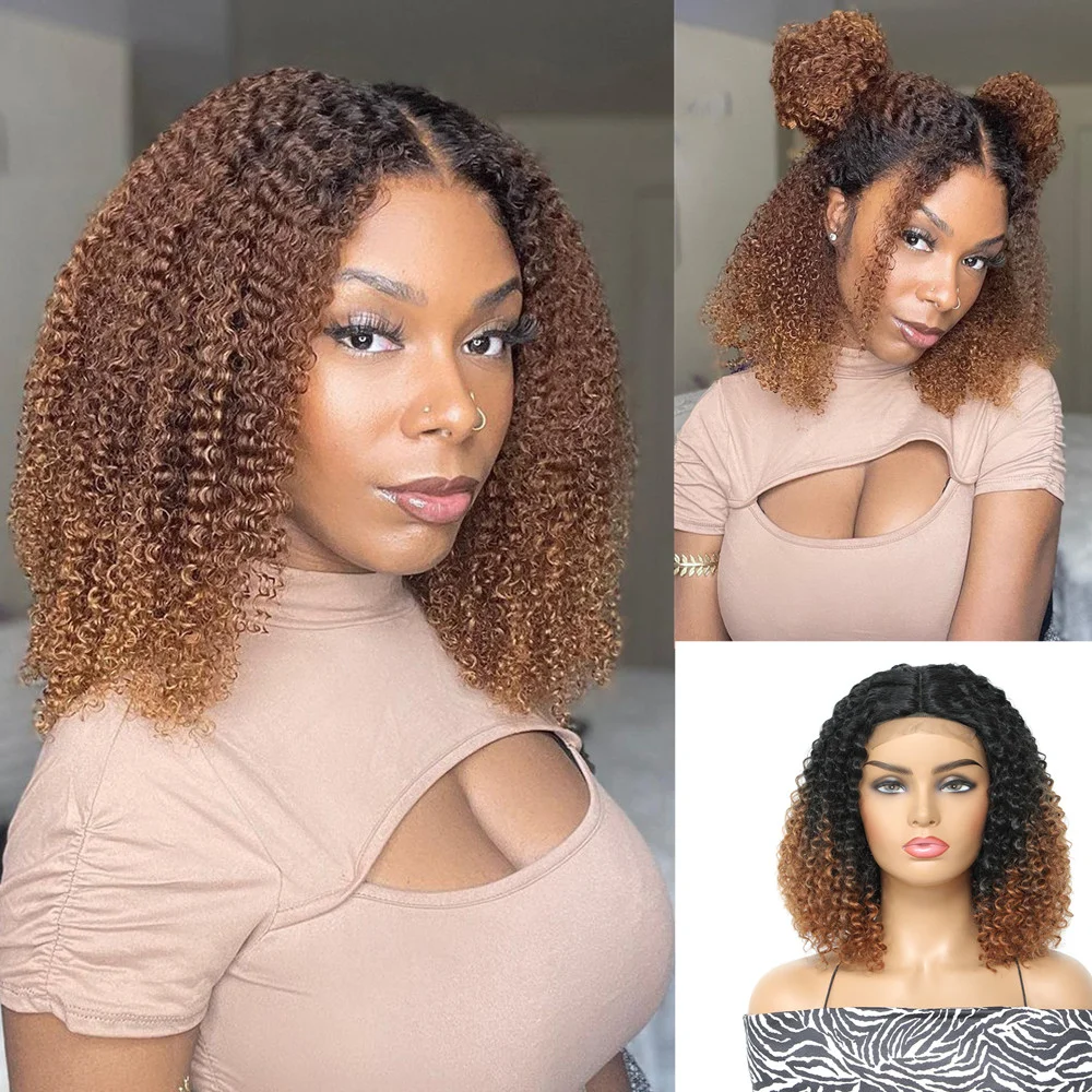 Jewtribute Hair®|Curly Lace Front Wig Women's Synthetic Hair