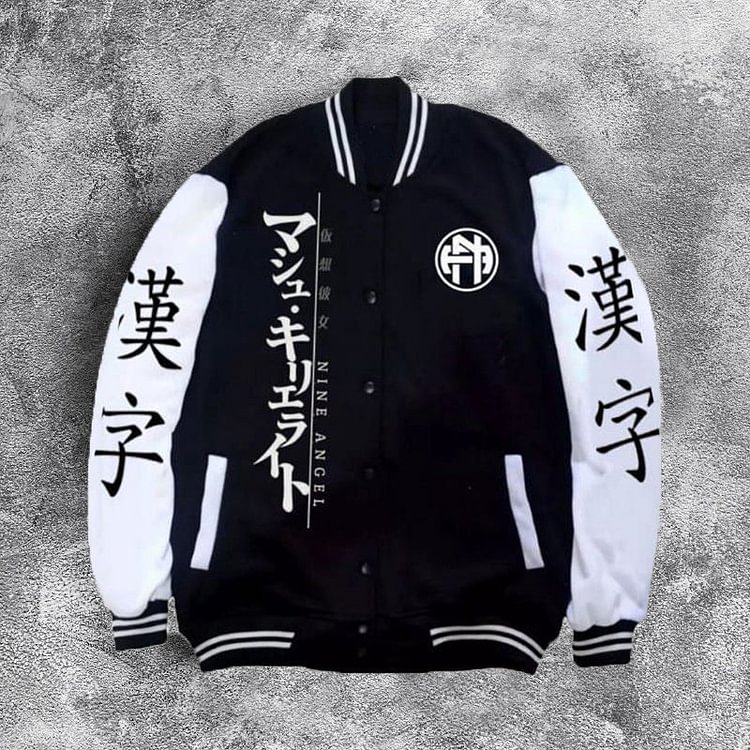 Personalized street trendy brand Chinese character color matching baseball uniform