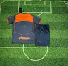 2025/2026 Kids Size Inter Milan Third Away Football Shirt 1:1 Thai Quality 