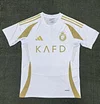 2024/2025 Al-Nassr Third Away Football Shirt 1:1 Thai Quality