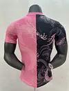 2025/2026 Player Version Real Madrid Dragon Pattern Pink And Black Football Jersey 1:1 Thai quality