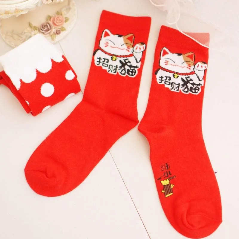 Lucky Cat/Snow Balls Red Socks SP164930