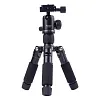 FM5S-MINI Portable Tripod, Lightweight Travel Holder, Desktop Video MiNi Tripod With 360-Degree Ball Head For SLR Cameras