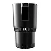 12V Smart Cooling Heating Car Cup Digital Display 2 In 1 Bottle Warmer (Black)