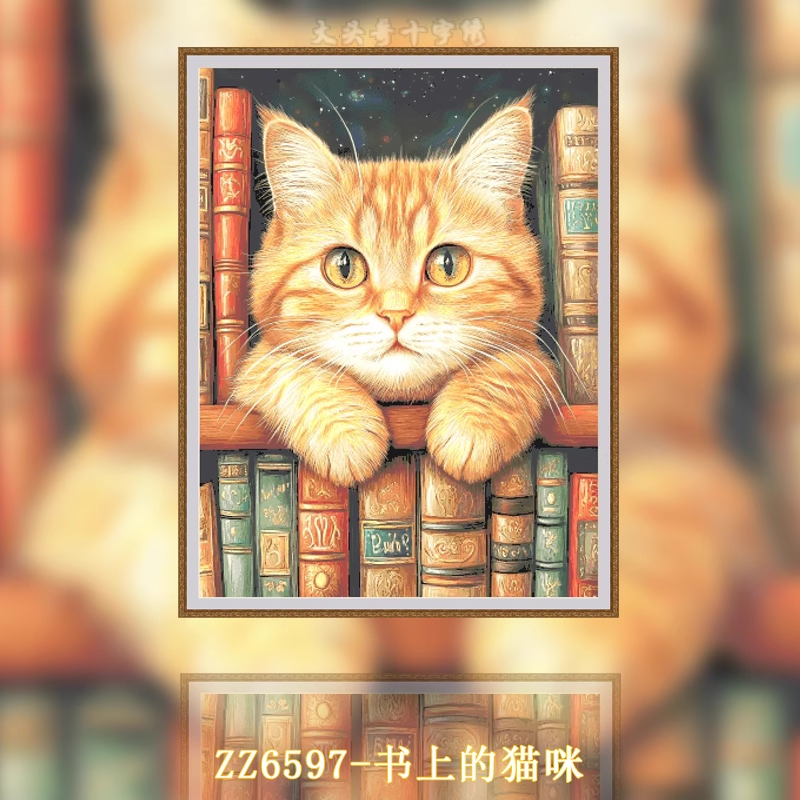 【ZZ6597- Cats in Books】 Painting Fairy Cross Stitch