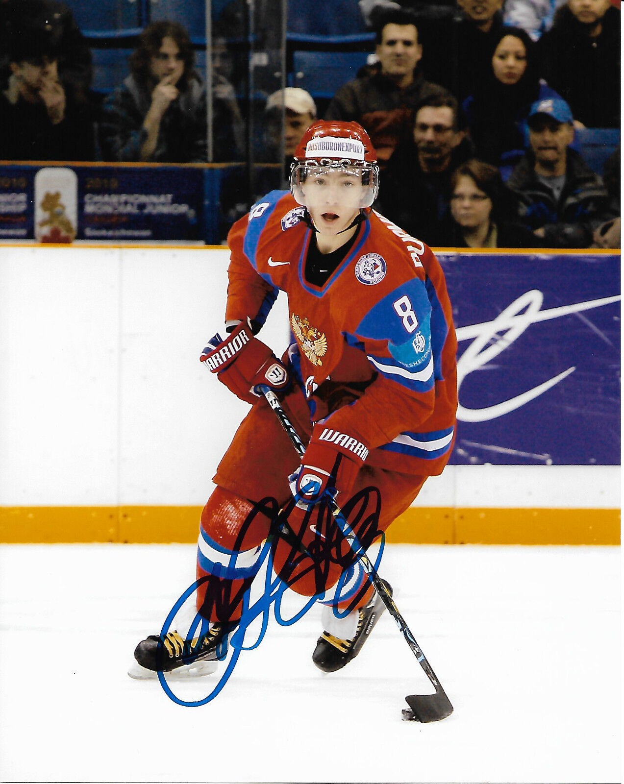 Team Russia Alexander Burmistrov Signed Autographed 8x10 COA