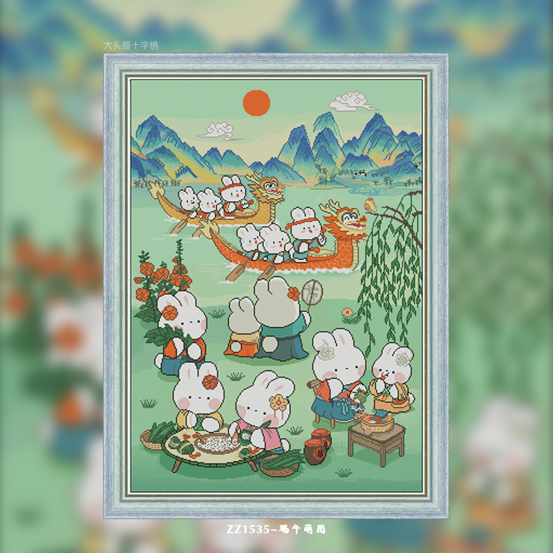 [ZZ1535-Dragon Boat Festival Mengtu]  Painting Fairy Cross Stitch