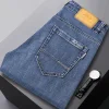 2023 Men's Ice Silk Straight Loose Plus Size Stretch Jeans