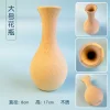Wooden Handmade Diy Creative Mosaic Patch Dried Flower Vase Base Embryo Material