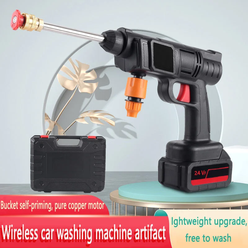 Wireless Lithium Battery Car Wash Water Gun Home Car Wash Pump Portable Water Gun