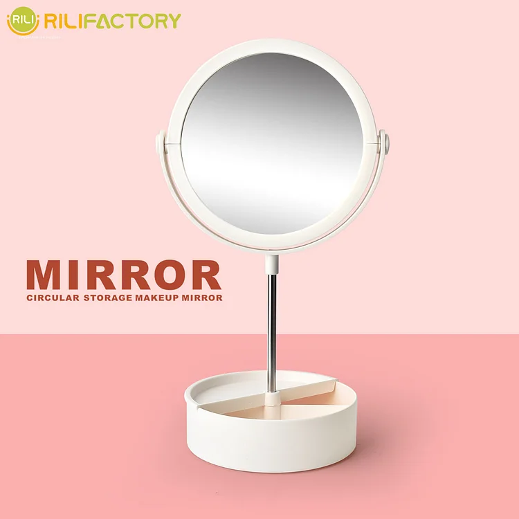 Clrcular Storage Makeup Mirror Rilifactory
