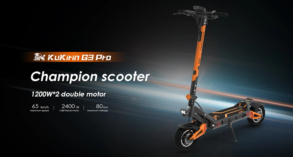 KuKirin G3 Pro 2024版 1200W*2电机越野电动滑板车 10英寸轮胎 52V 23.2Ah可拆卸电池 续航里程80公里 最高时速65公里/小时 双液压减震系统 IP54防水 双液压刹车