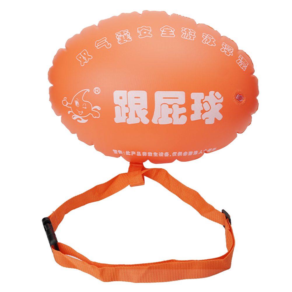 

AOTU Outdoor Swimming Buoy Water Sports Float Inflatable Double Air Bag, 501 Original