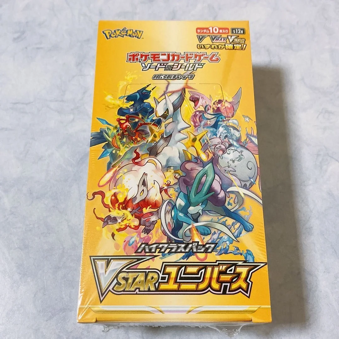 VSTAR Universe Booster Box s12a JAPANESE Pokemon Card