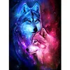 (5 Sizes) Wolf-Full Square Diamond Painting