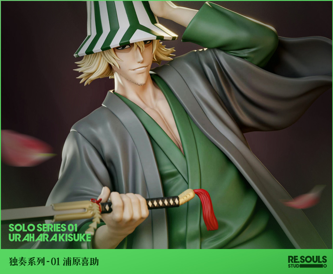 PREORDER ReSouls studio Bleach Urahara Kisuke 1/6 Statue/GK