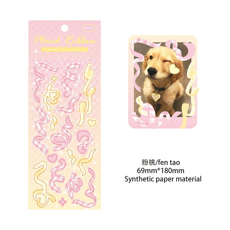 JOURNALSAY 2 Pcs Sparkling Laser Romantic Ribbon Journal Decoration Stickers
