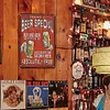 Good Beer - Metal Tin Signs(8*12Inch/12*16Inch) - Bar